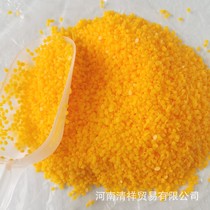 Granules yellow beeswax Yellow beeswax DIY handmade candle raw materials Candle wax brand wax sheet raw materials beeswax raw materials