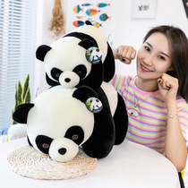Wholesale giant panda doll children gift doll lake business night market stall panda plush toys gifts