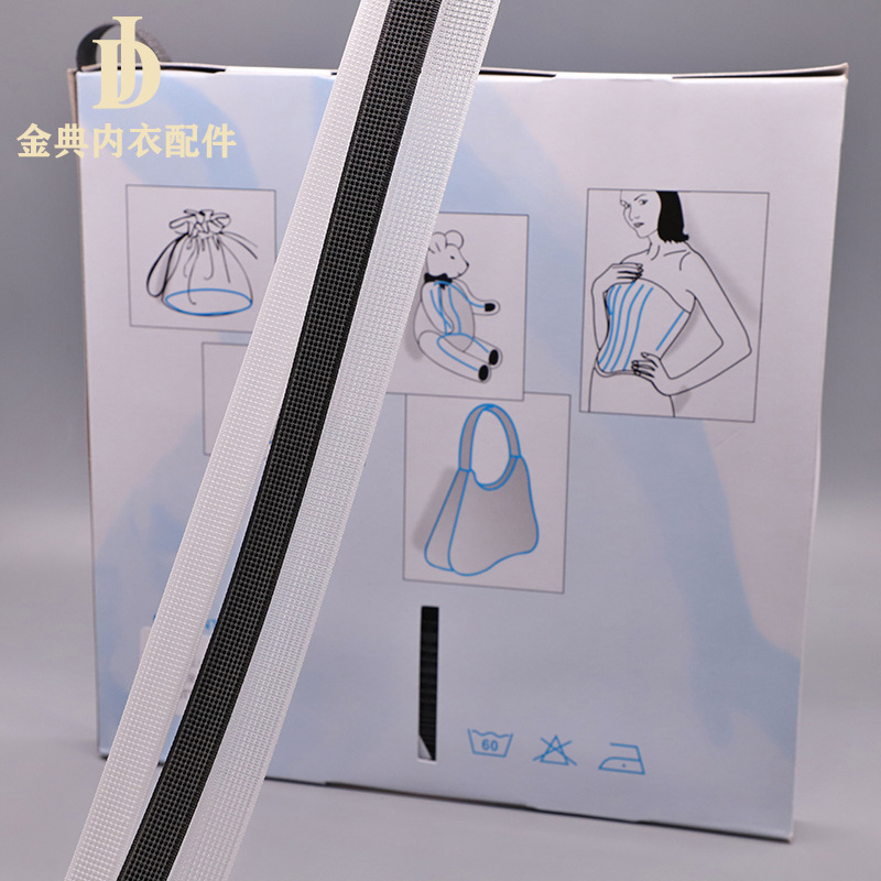 Manufacturers Supply Taiwan Wedding Accessories High Density Low Density Dress Skirt Shape Fishbone Support Shape Black And White Spot details Picture