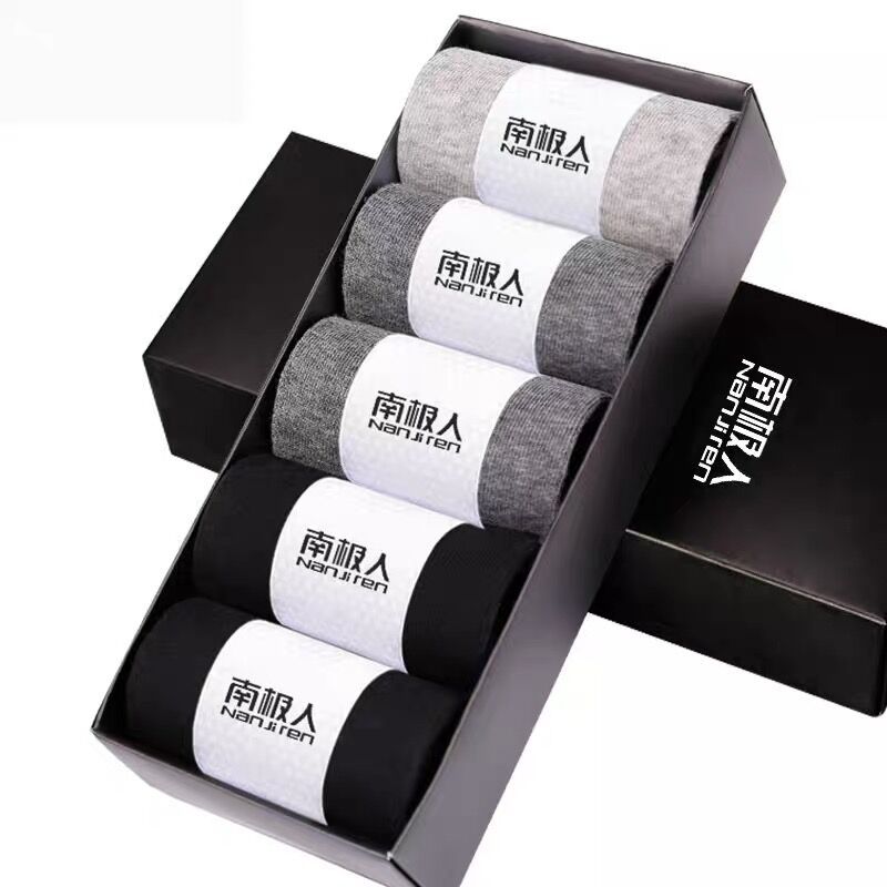 Antarctic Man Socks Men's business mid-tube socks All-season cotton socks Deodorizing, breathable, sweat-absorbing, simple solid color short tube socks details Picture