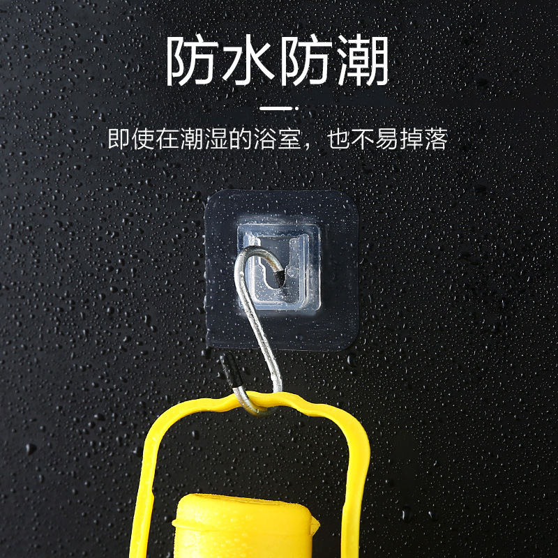 衣钩、挂钩、粘钩、钩子实物图