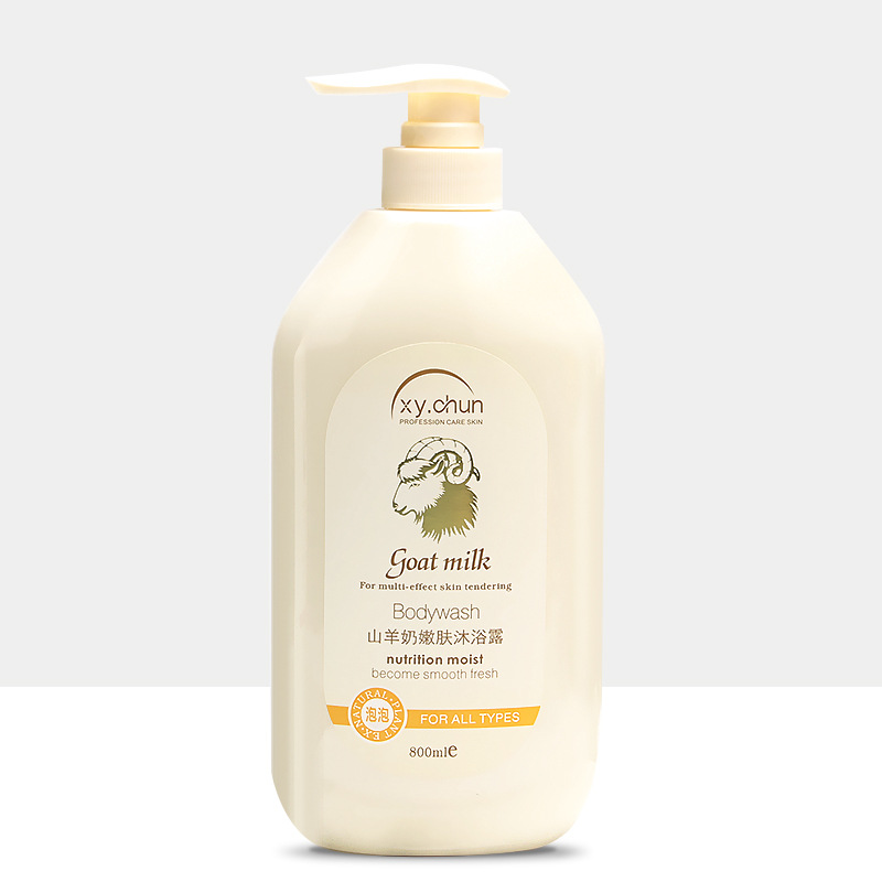 Wholesale goat milk body wash for moisturizing and hydrating, family-sized skin rejuvenation and body fragrance, milk-flavored body wash, one-piece consignment, street stall Application Scenario