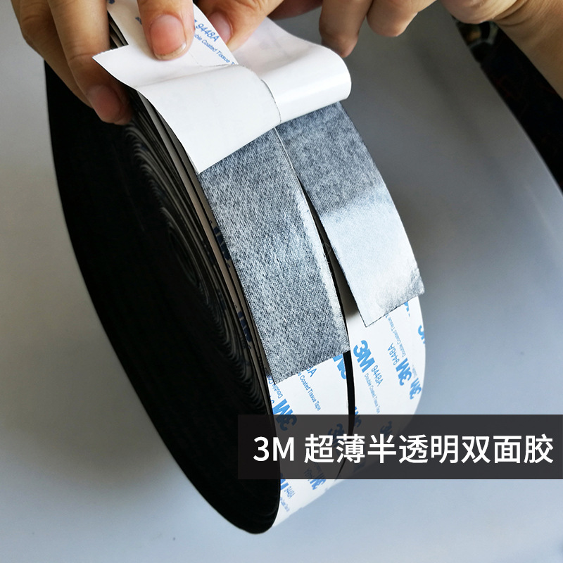 整卷3M双面背胶魔术贴汽车装饰贴粘扣纱窗门帘魔法魔力贴带胶25米