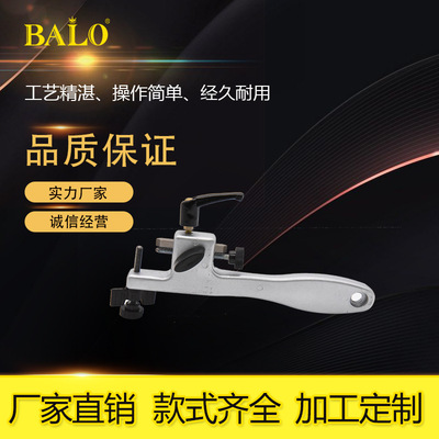 Glass Pliers, Glass Plate Flower Pliers, Three Point Boundary Pliers, Professional Glass Flat Pliers, Glass Splitter Specification drawing