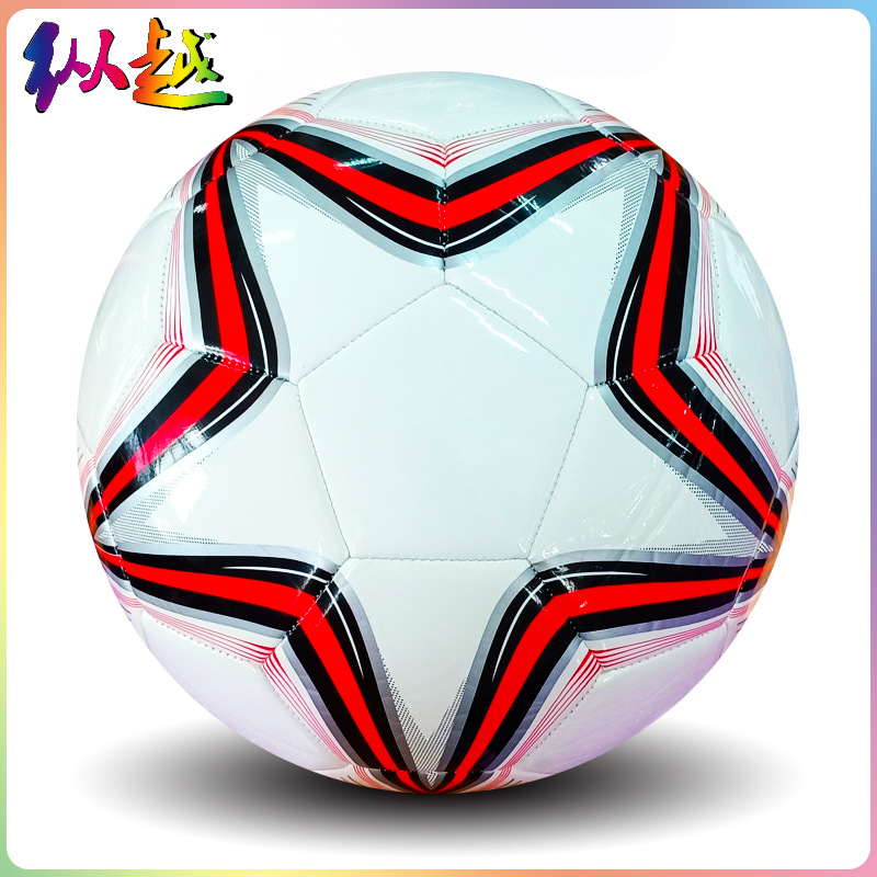 厂家直供个性白底实物图