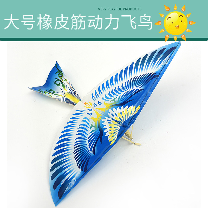飞机玩具/益智玩具手写板/小飞机航摸/奶油胶/发声带灯玩具细节图
