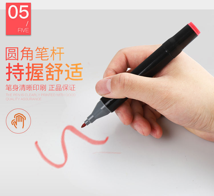 Touch三细节图
