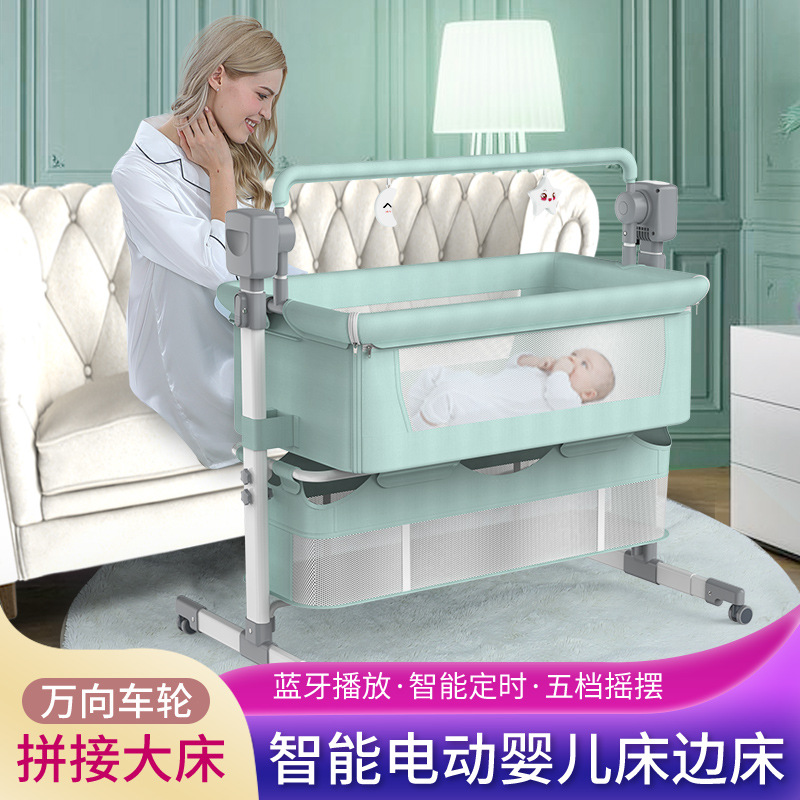 跨境婴儿多功能电动摇篮摇床摇椅新生儿智能哄娃宝宝床边床睡篮详情图3