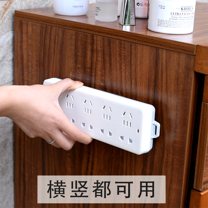 Traceless Child Buckle Perforation-Free Multi-Function Strip Socket Retainer Wall Mounted Router Storage Shelf Paste details Picture