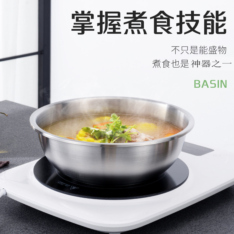 加厚304不/家用/厨房菜盘深盘细节图