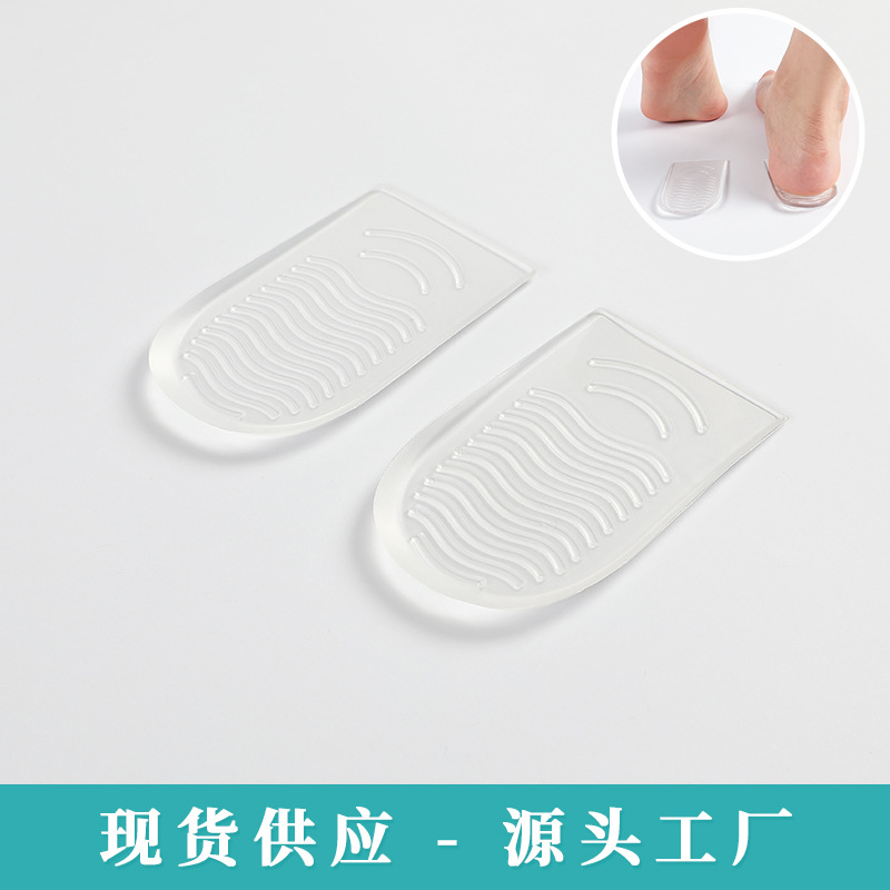 The manufacturer has water ripple transparent silicone heel pad in stock for anti-slip and shock-absorbing foot care. The heel pad is half a size and won't fall off