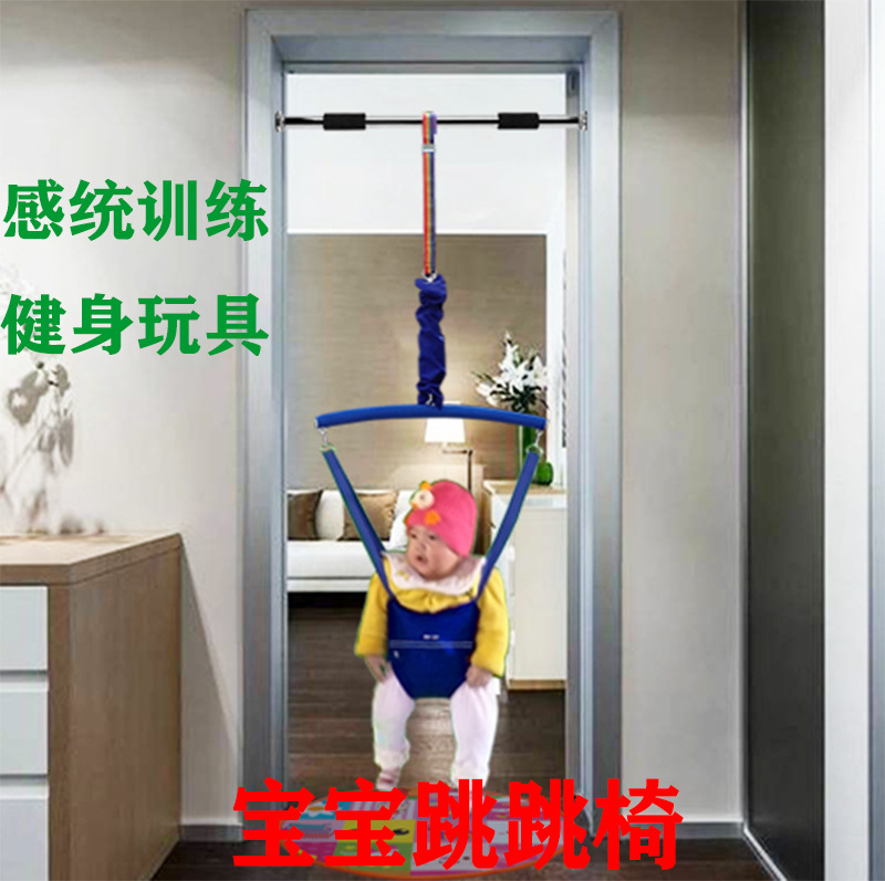 婴儿健身玩具实物图