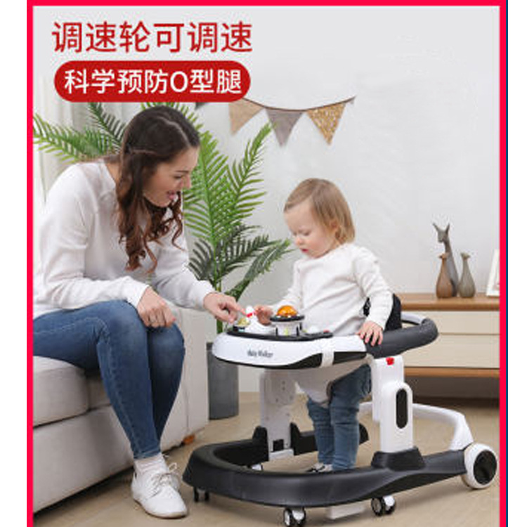学步车实物图