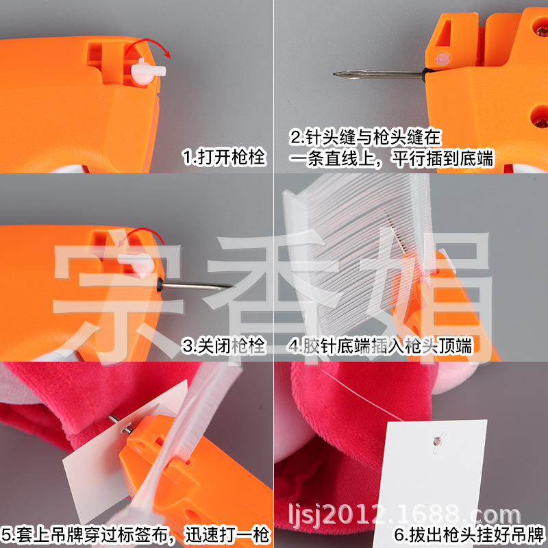 Tag gun, coarse needle, Hai Laoda 8S, clothing merchant, javelin label hanging, sock snatching gun, javelin shooting, self-operated by the manufacturer Application Scenario