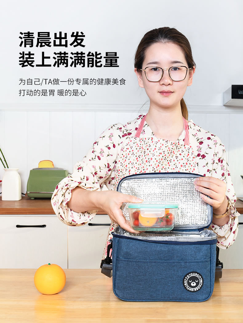 便当手提保温袋方形铝箔加厚大容量学生上班族野餐包饭盒收纳防尘日用百货详情7