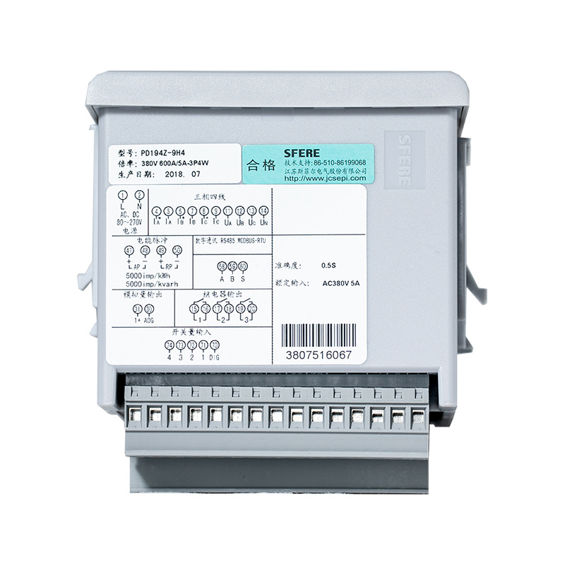 Jiangsu Sifel Electric PD194Z-9H4 Digital Display LED Multi-functional harmonic Smart Electricity Meter Application Scenario