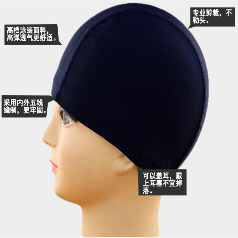 Comfortable and breathable adult swimming caps for hair care are available in stock at the swimming pool for both men and women details Picture