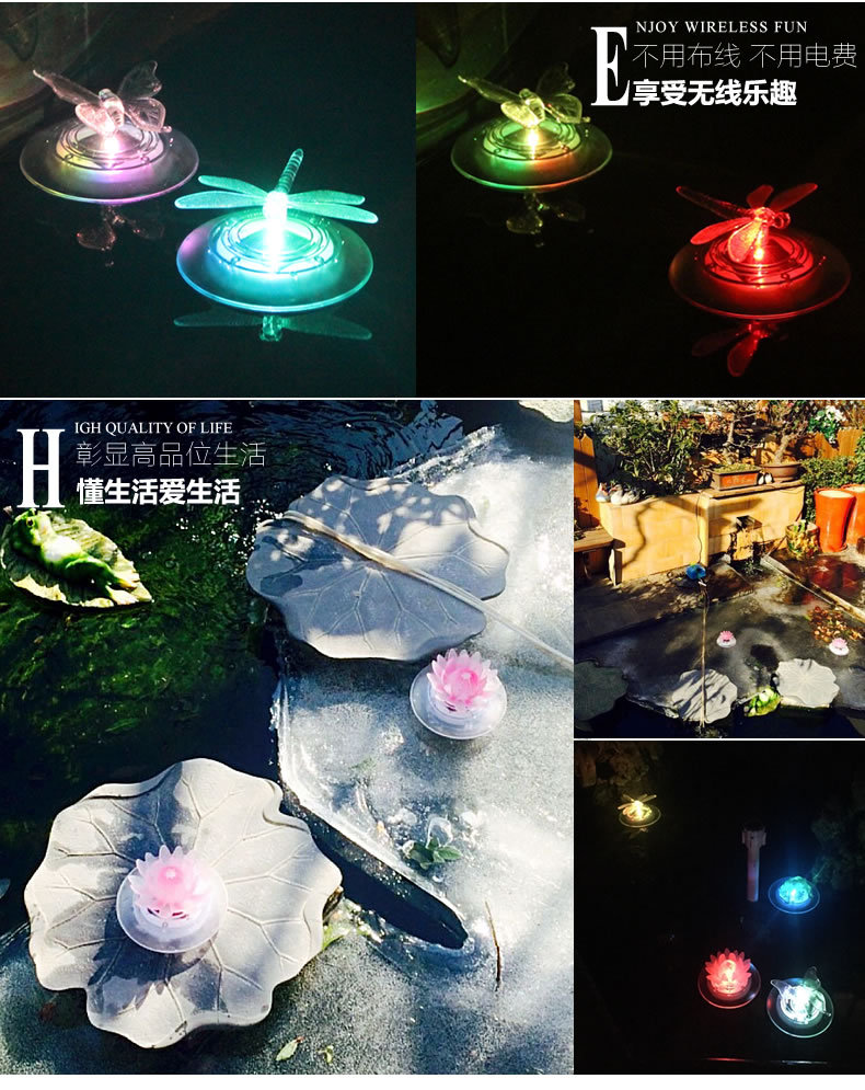Solar Outdoor Water Drift Light Colorful Gradient Pond Light Led Outdoor Waterproof Garden Light Cable-Free Application Scenario