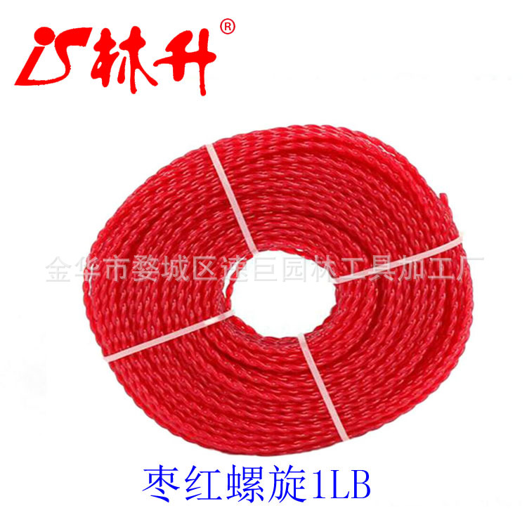 Lin Sheng Supply Lawn Mower Accessories General Mower Thread Hemp Yarn Nylon Rope Trimmer Line 2.4*370 Application Scenario
