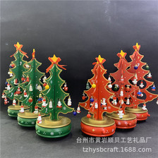 二片圣诞树挂件木质发条式音乐盒 音乐铃 圣诞场景装式八音盒