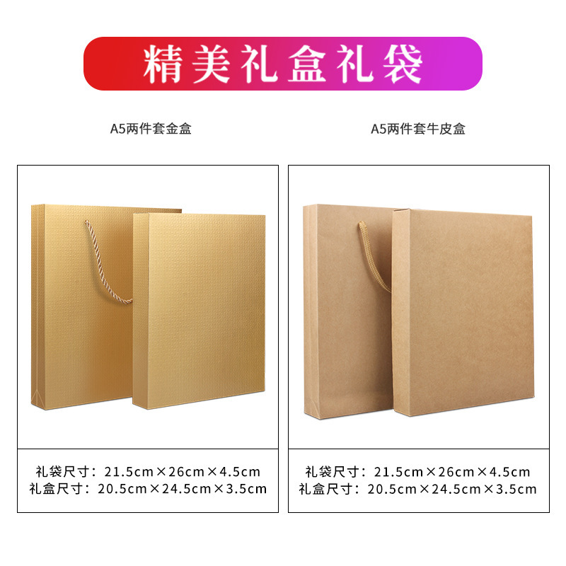 Business notebook gift box set custom LOGO company gift A5 wholesale notepad with hand gift souvenirs Item Picture