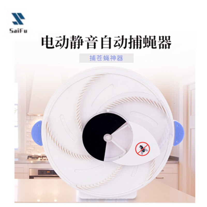 外贸跨境款电细节图