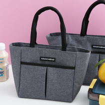 Portable lunch box insulated bag Large thick bento box insulated bag Aluminum foil pearl cotton insulated box lunch box bag