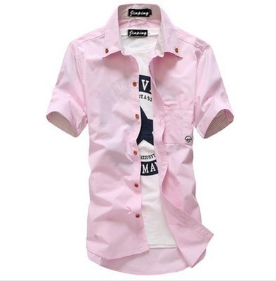 Camisa de manga corta de hombre 2023 verano coreano slim fit casual pequeña champiñón camisa de manga media moda juvenil hombre Item Picture