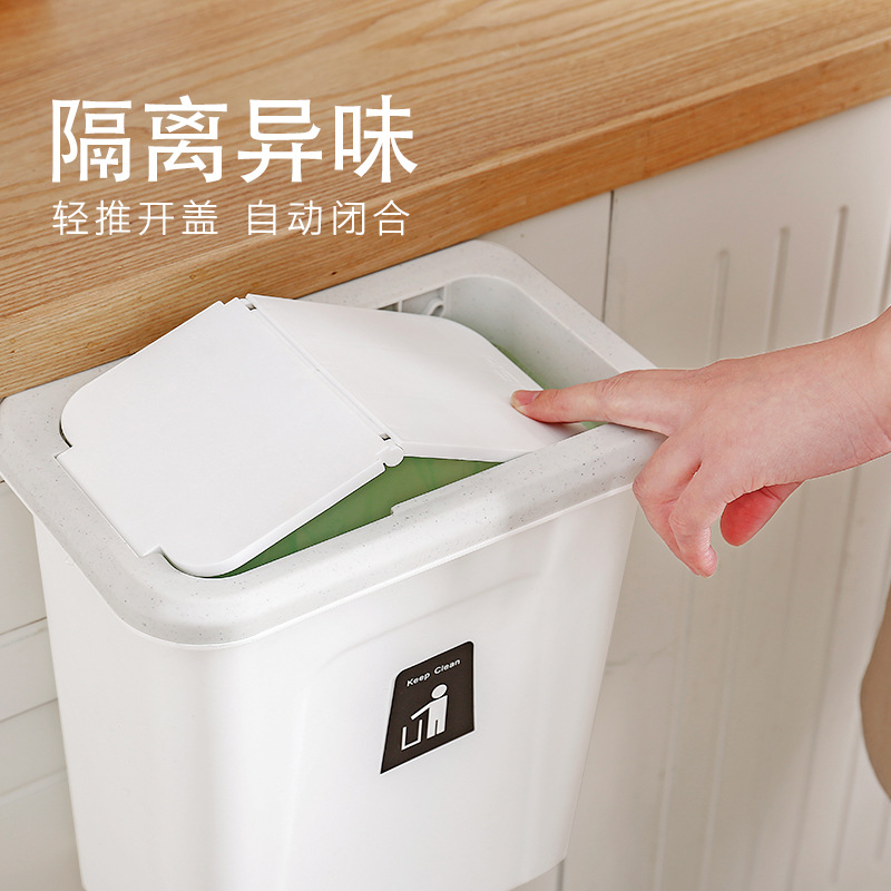 Korean push-cover wall hanging trash can Household kitchen cabinet door hanging plastic household waste simple collection bucket 0134-0551 Specification drawing