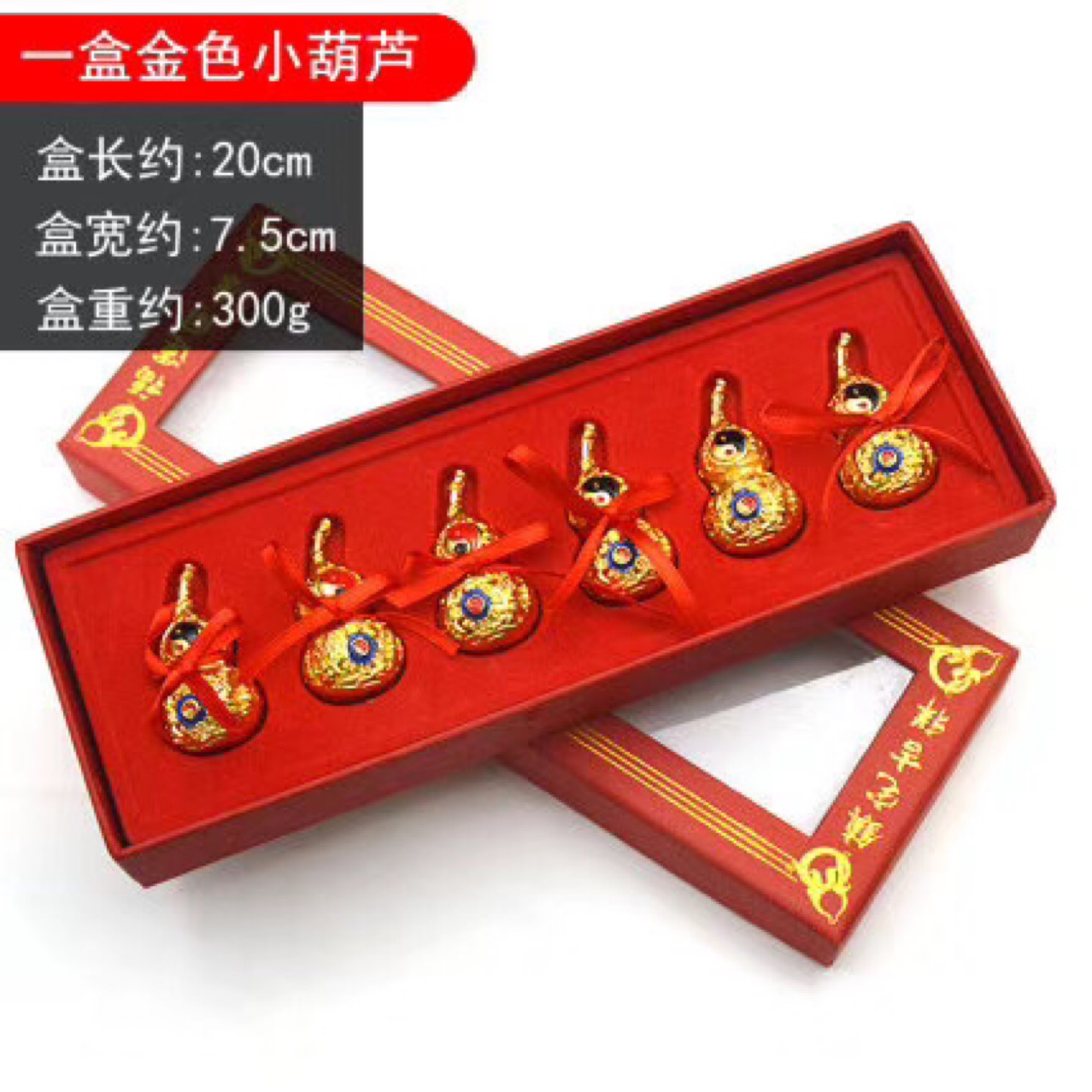 Direct sales from the manufacturer of alloy gold painted gourd ornaments Specification image