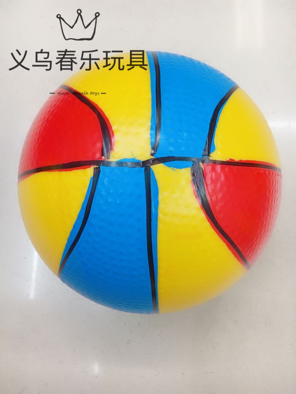 厂家好卖PVC充气儿童玩具皮球 彩绘拍拍球 9寸22cm三色篮球划线球详情图5