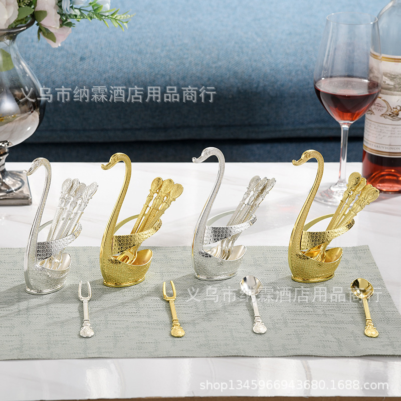 Alloy Cygnus Stainless Steel Fruit Fork Coffee Spoon Set New Swan Tableware Set Cake Rack Fork details Picture