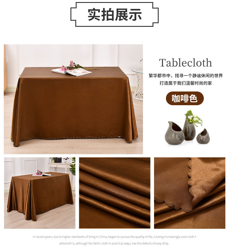 Hotel tablecloths, conference tablecloths, table skirts, satin, smooth surface, rectangular, square, solid color, banquet tablecloths, navy blue, thickened pic 27