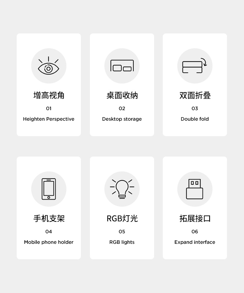 T1详情页_02
