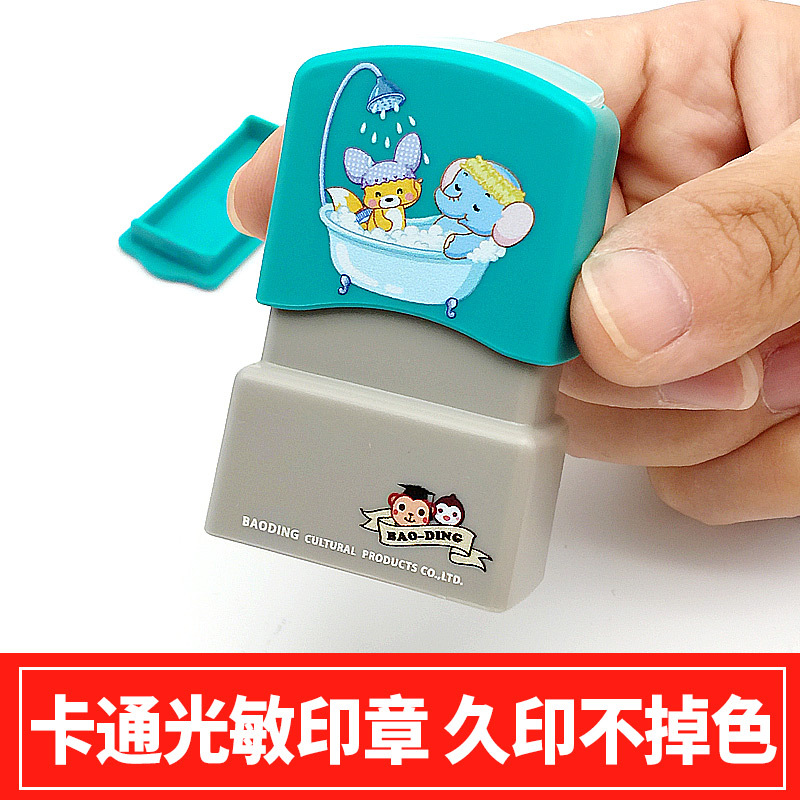Persistent Color Presentation