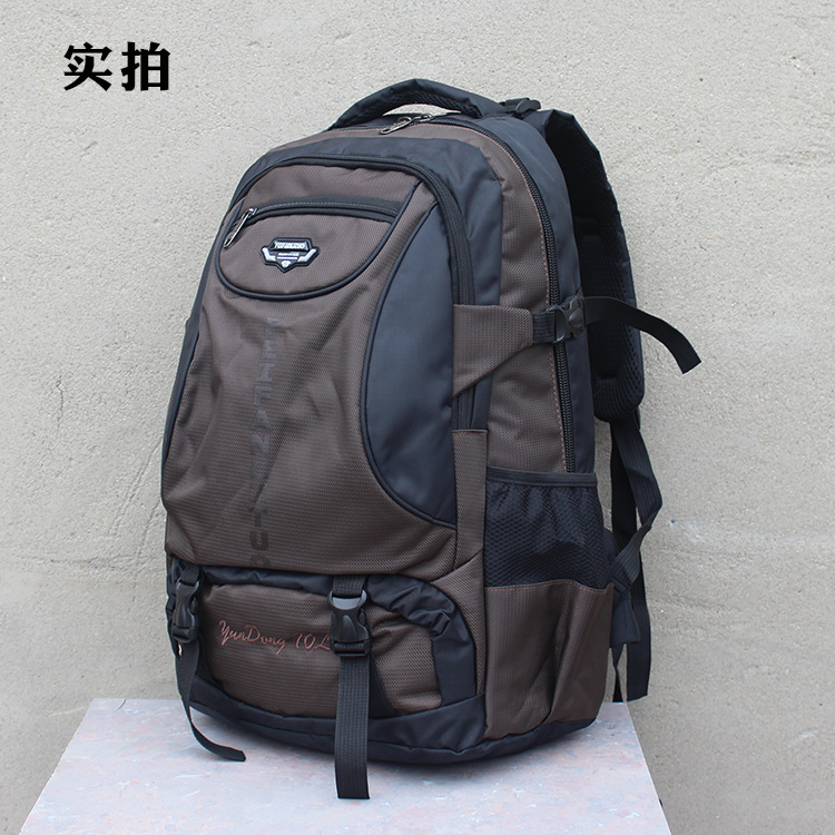 Waterproof, super large capacity, business trip, long-distance travel, double-shoulder outdoor backpack, large luggage for men working, clothes, quilts and large bags details Picture
