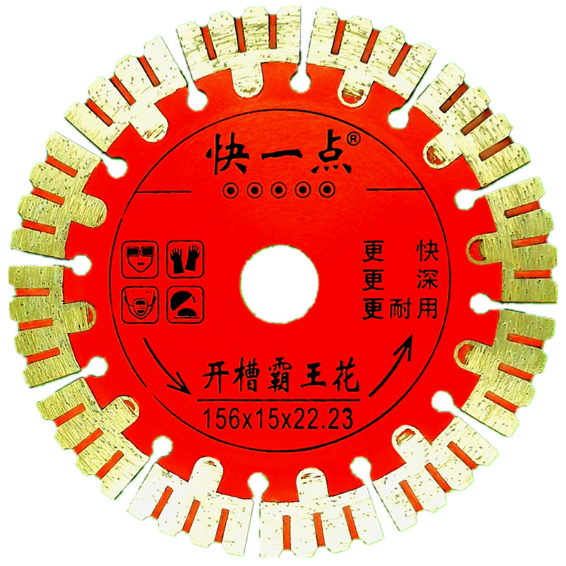 import白底实物图