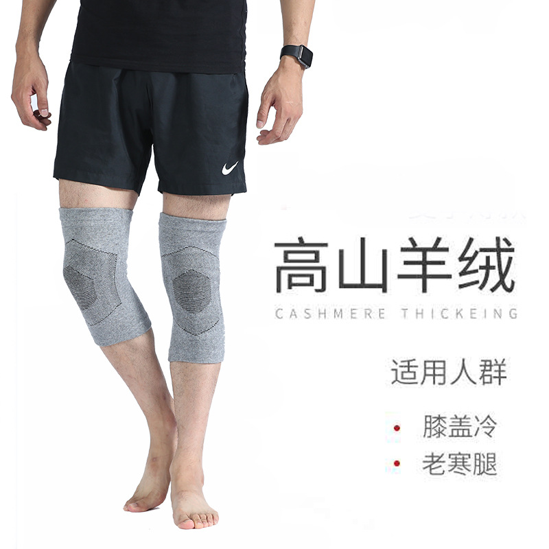 Manufacturers directly supply knee pads sheep wool knee pads warm knee pads joint old cold leg knee pads details Picture