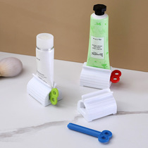 Automatic toothpaste squeezer Lazy cleanser Press Manual toothpaste clip Creative manual toothpaste squeezer