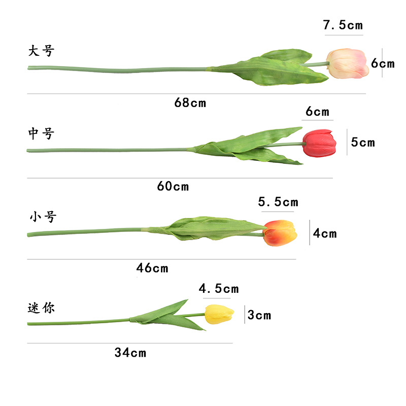 Selected mini PU plastic tulip artificial flowers, fake flowers, cross-border trade silk flowers, wedding and home decoration flowers manufacturer Application Scenario