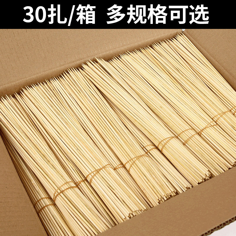 import细节图