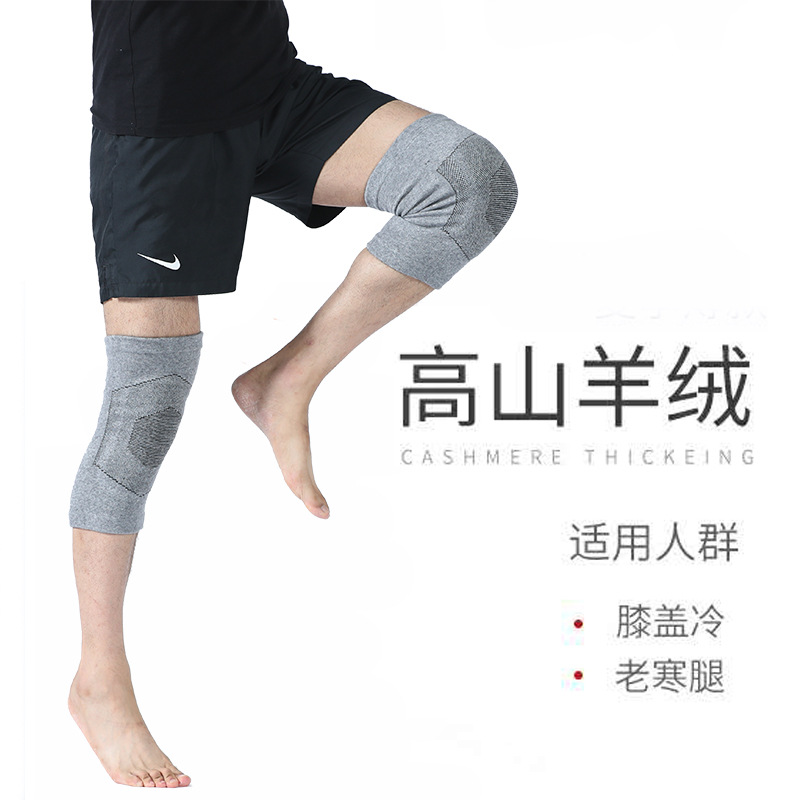 Manufacturers directly supply knee pads sheep wool knee pads warm knee pads joint old cold leg knee pads Application Scenario