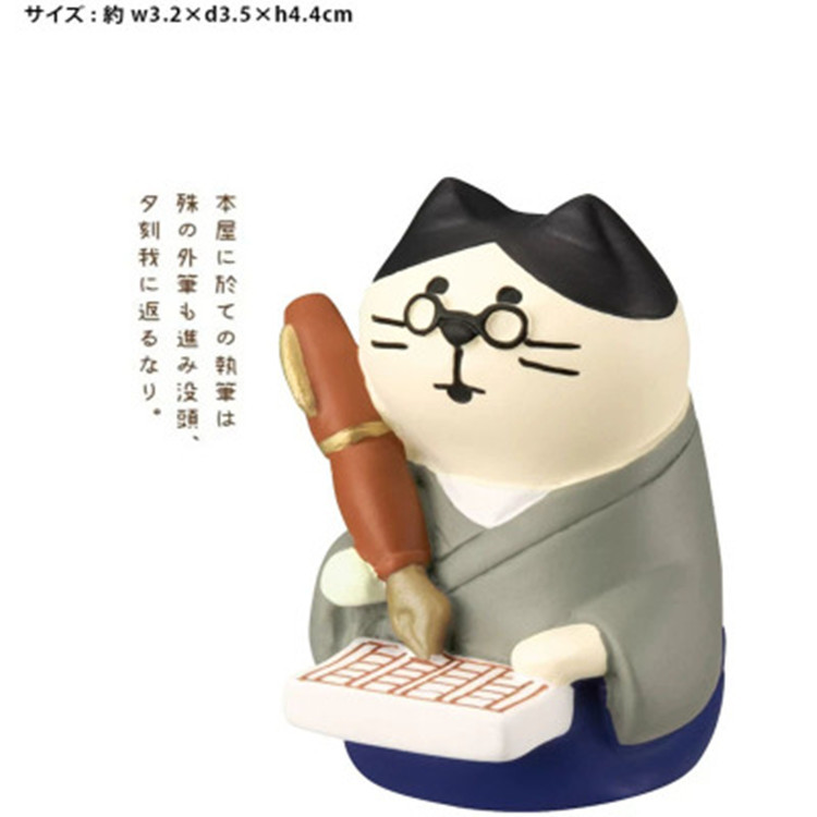 import白底实物图