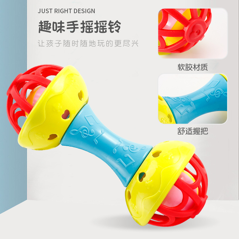摇铃床铃实物图