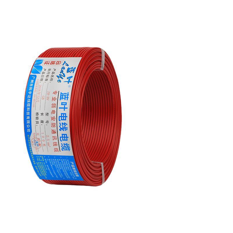 Blue Leaf National standard 2.54 square copper core wire for home decoration, 1.5/6/10 pure copper flame-retardant BV wire Item Picture