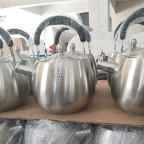 304 stainless steel old-style kettle gas singing kettle Gas induction kettle kettle kettle kettle kettle kettle kettle kettle kettle kettle kettle kettle kettle kettle kettle kettle kettle kettle kettle kettle