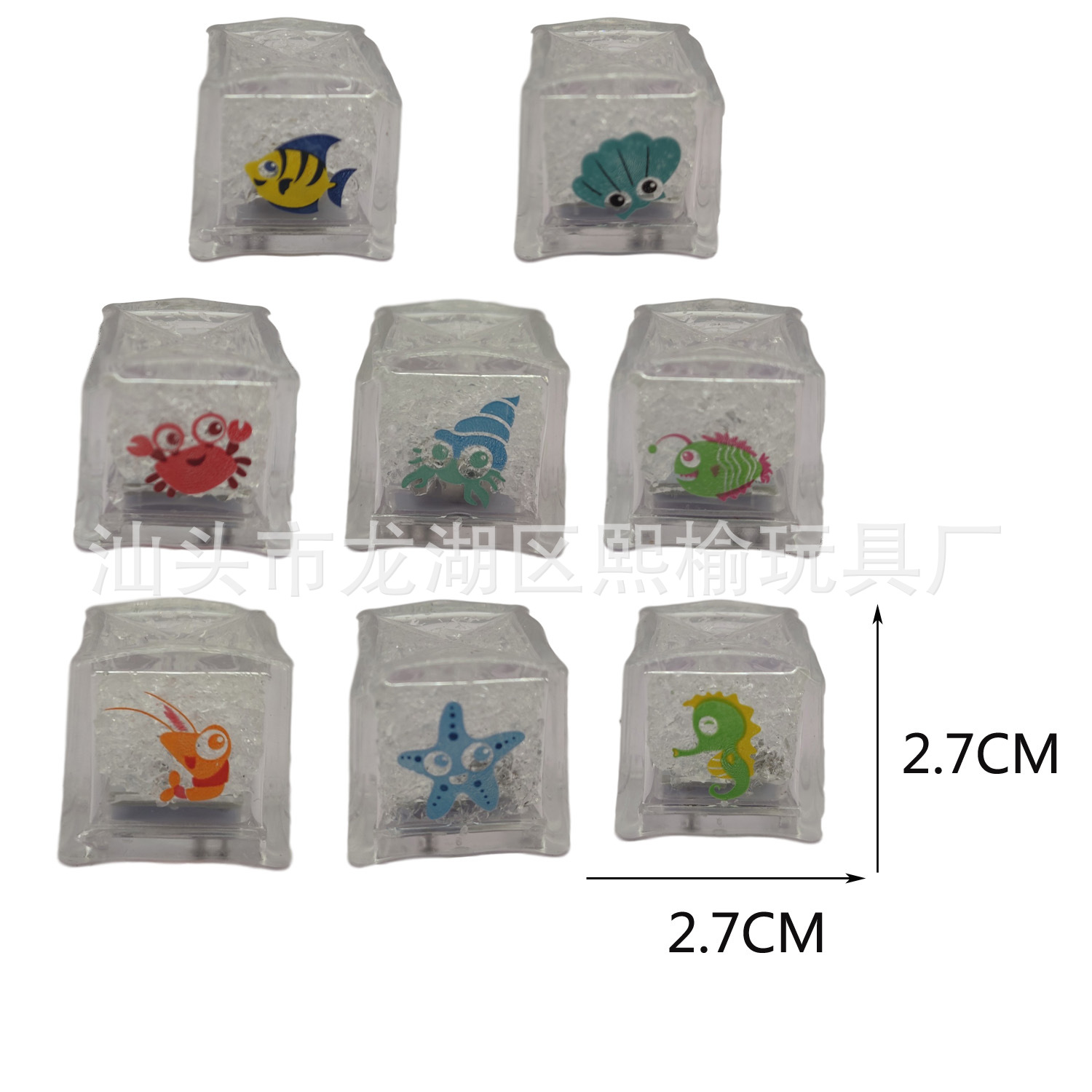 Cross-border bathroom: Water-illuminated LED magic seven-color slow-flashing light, ice cube ocean pattern (8 pieces per set Item Picture