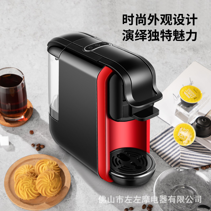 Italian capsule coffee machine, home small office American-style all-in-one machine 19 Pascals in stock Application Scenario