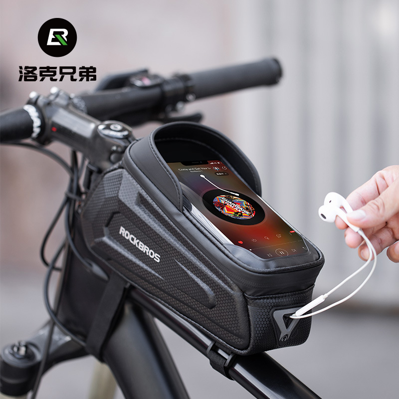 Rock Brothers hard-shell bicycle, upper tube front, front beam, mobile phone, mountain road bike riding accessories
