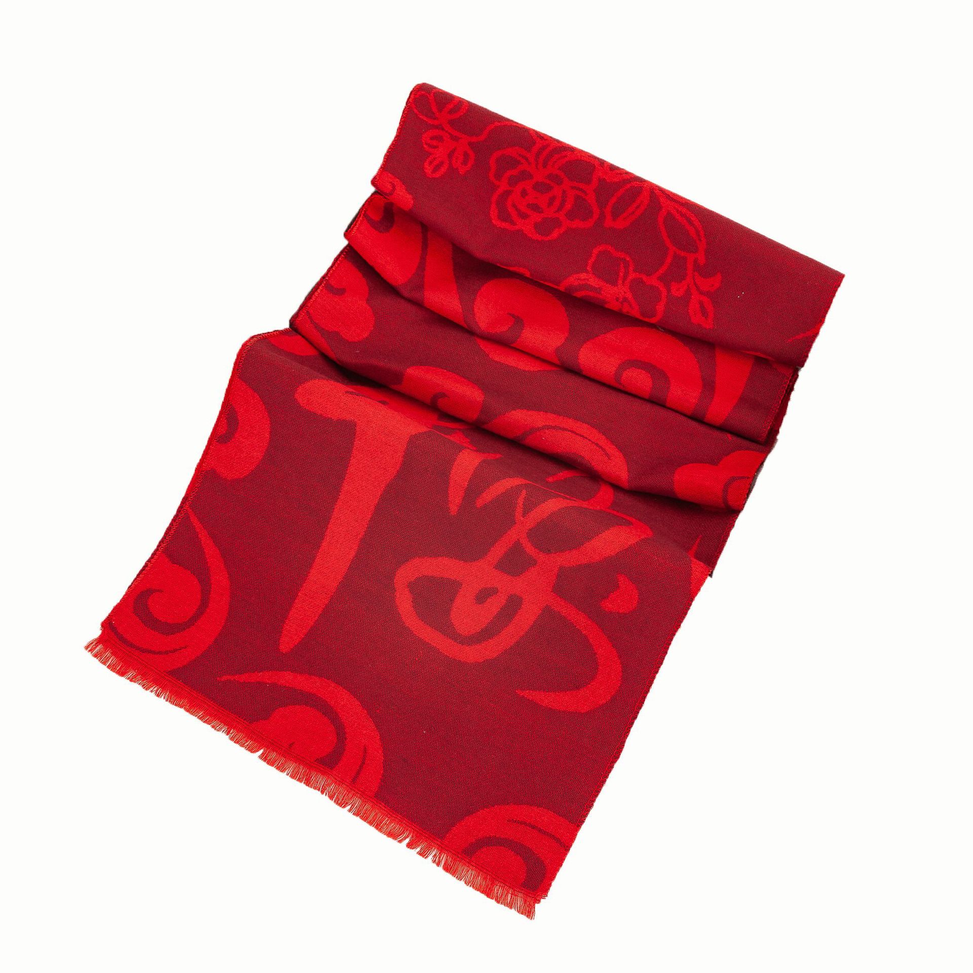 "National Trend Autumn and Winter Chinese Red 'Fu' Character Annual Meeting, big red scarves for warmth and celebration, gift scarves for the opening red scarf. Application Scenario
